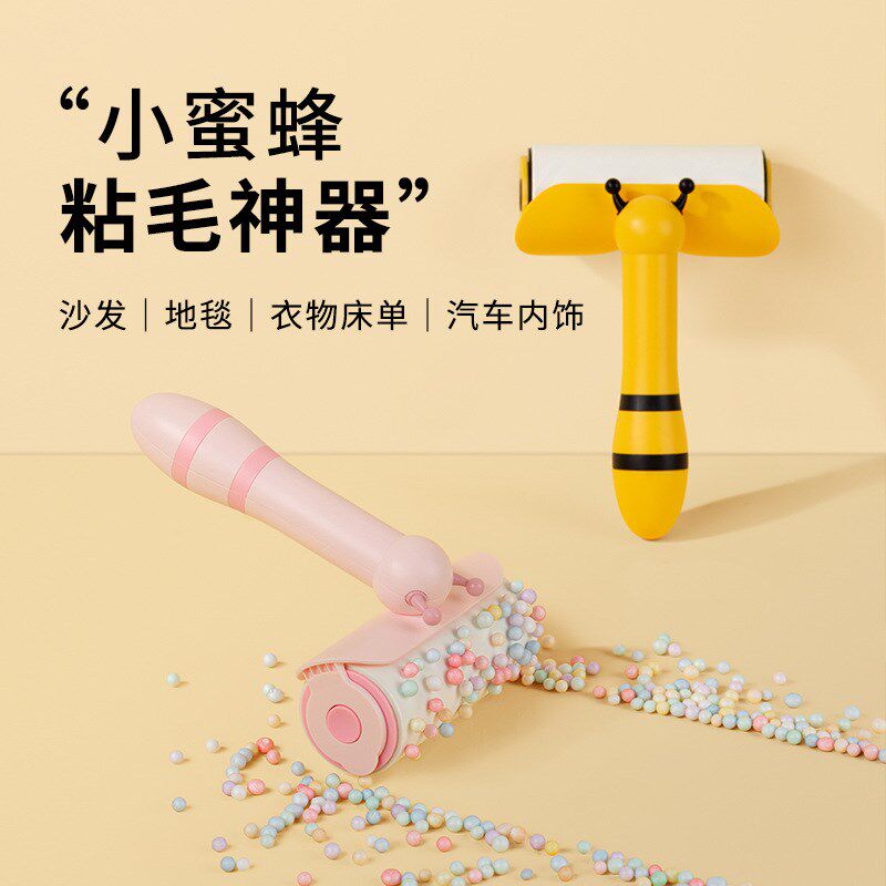 速发粘毛器滚筒式除毛器猫咪除发清理毛粘毛刷衣物器毛刷