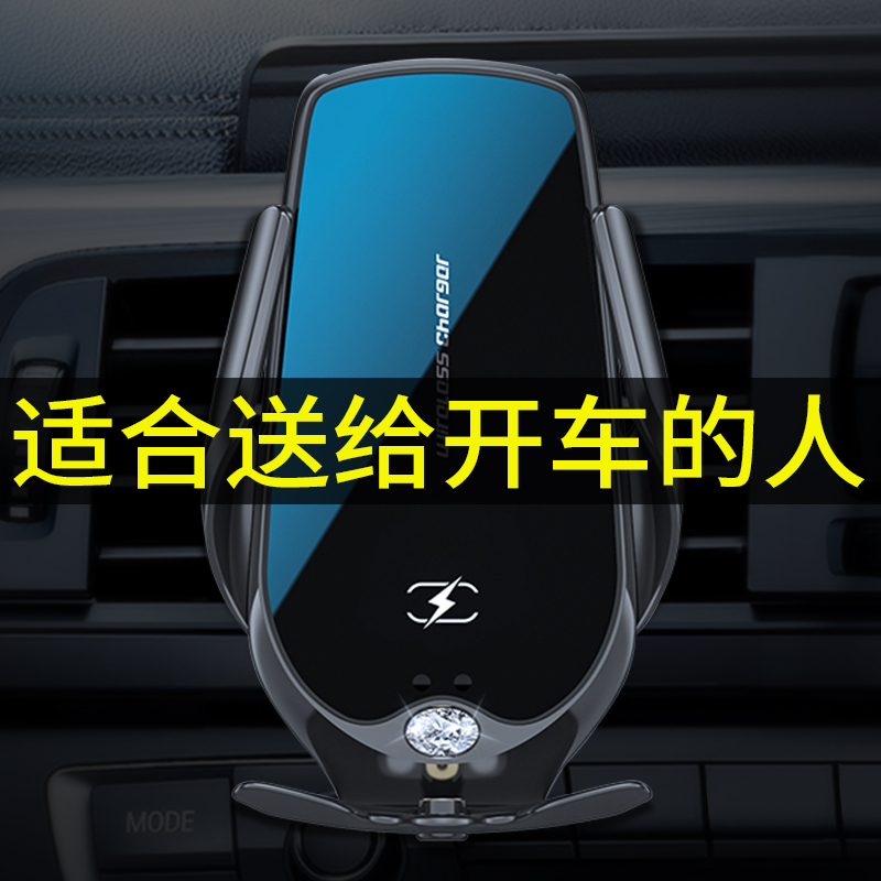 速发三公妇节礼物送男生生日实用的给男士老八男友朋友惊喜小