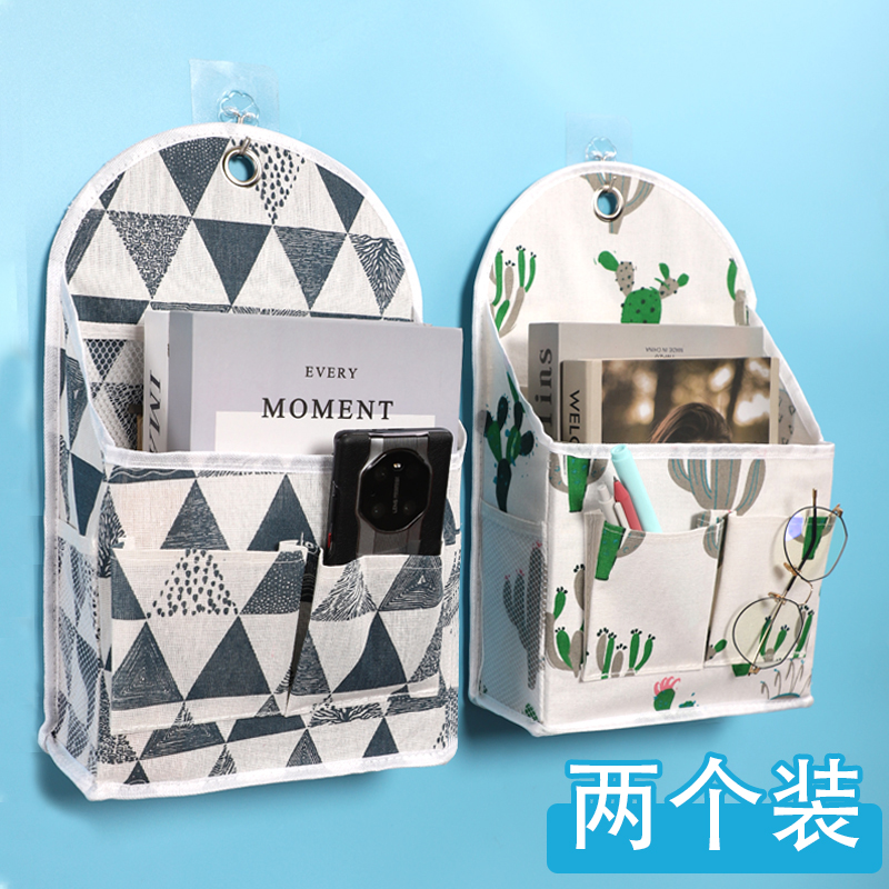 速发布艺生纳挂袋学收宿舍神器墙挂式袋储门后墙上子物袋置物架小