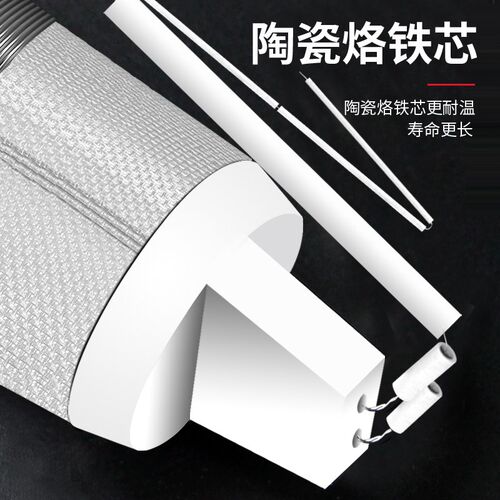 速发木柄外热大功率烙铁发热芯100W150W200W00W500W弯扁头陶瓷烙
