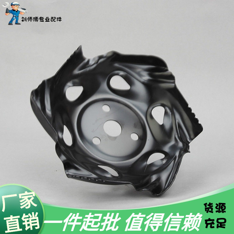 现货速发割草机龙爪盘 除草器 割灌机除根刮草器 割草神器刀片除