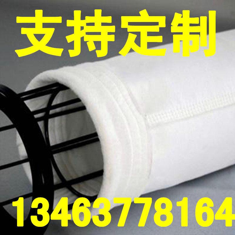 速发除尘器布袋骨架 除尘布袋收尘防尘集尘布袋笼工业脉冲耐高温