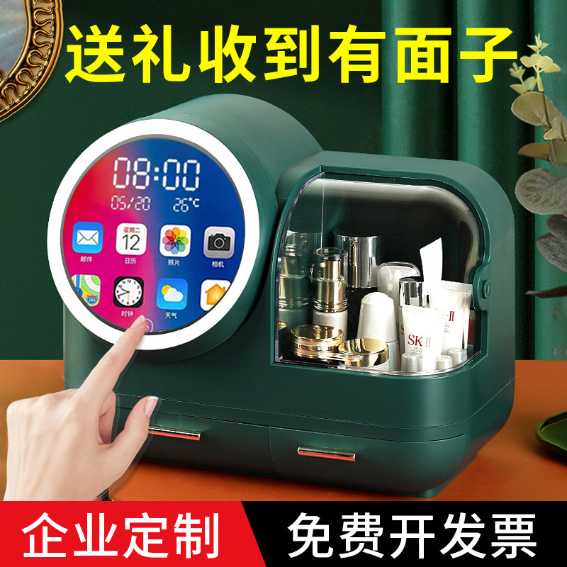 速发礼物实用送老师伴娘伴手礼业妆盒生灯带日毕化教师节的夏天