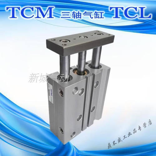 速发新5三轴缸20TCM20X00S/25S/0S/42S/品0S/60S/70S/75S不同型号