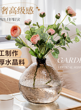 速发明瓶轻奢高级感客厅插花透花水养芍药玻璃花瓶餐桌摆件情绪稳