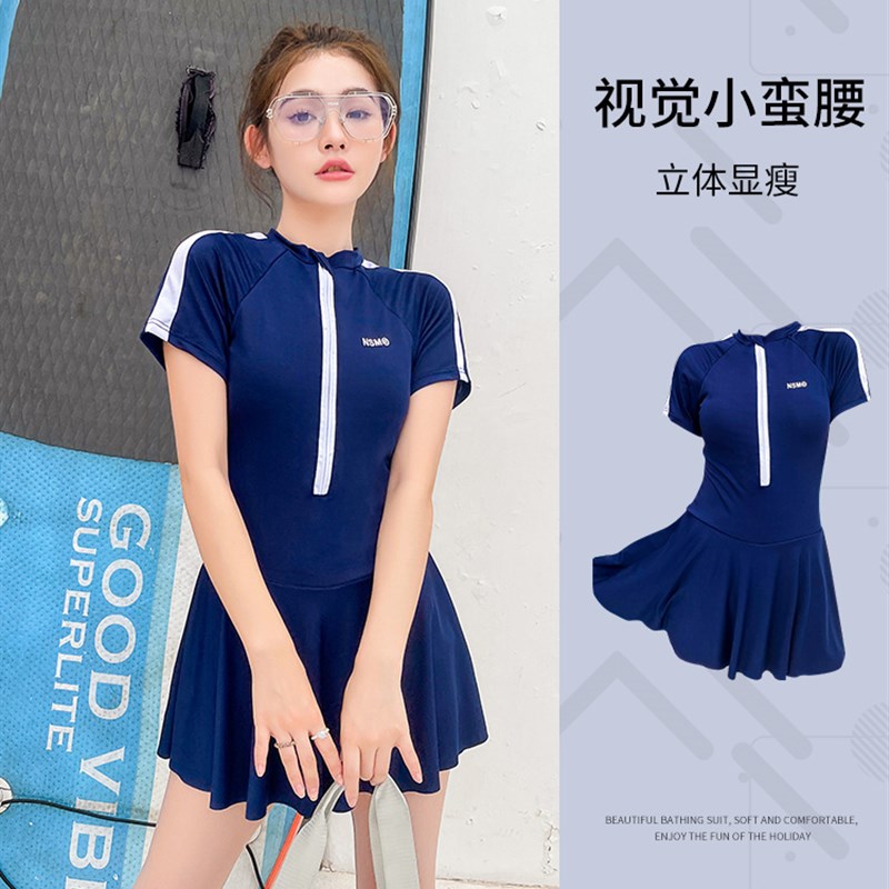 速发连身士新款20夏爆款运动学生游守裙式2保泳馆专用泳装