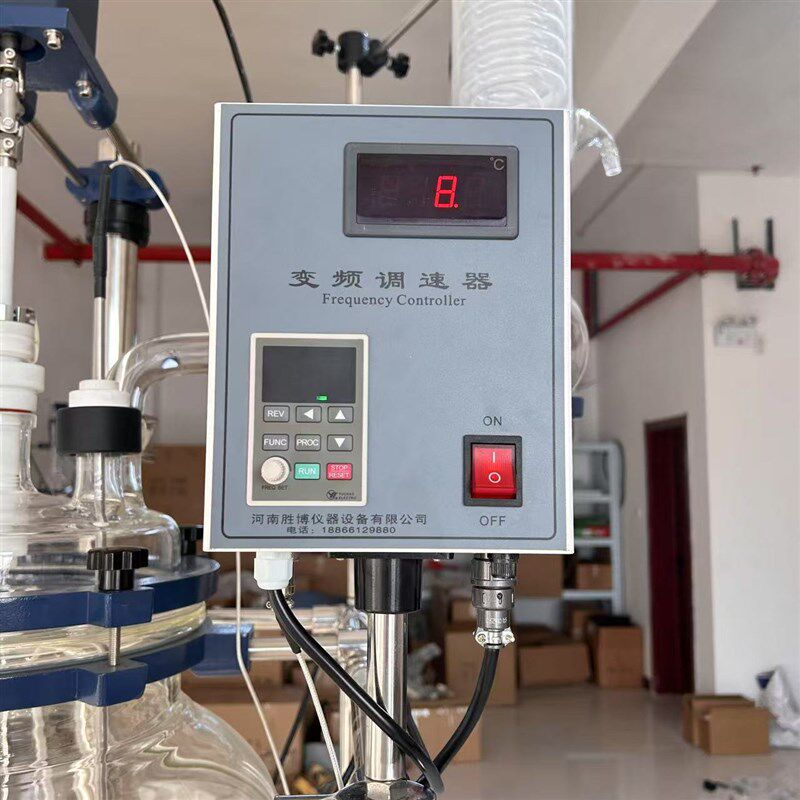 速发双层玻璃反应釜实验电加热真空耐高温反应釜100L蒸馏提纯50L