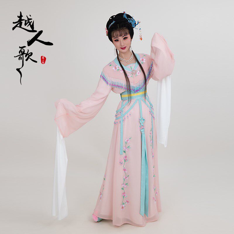 速发越人歌 越剧花旦戏服新款黄梅戏七仙小姐水袖 仿真丝古装衣