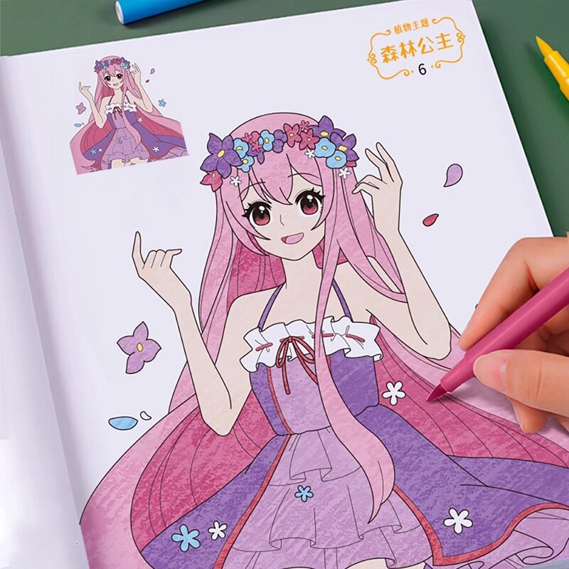 速发公主涂色书孩儿童画画本涂鸦填色绘本幼儿园画绘册图画具工套