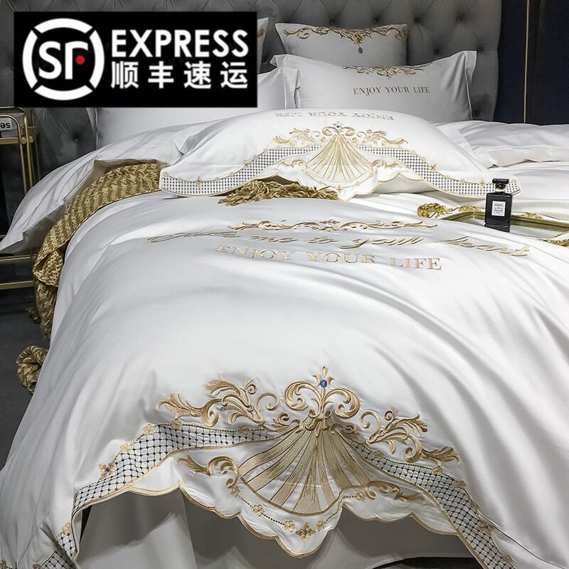 速发欧式轻奢风纯白色60支长绒棉全绣纯套四件棉刺棉绣花床品