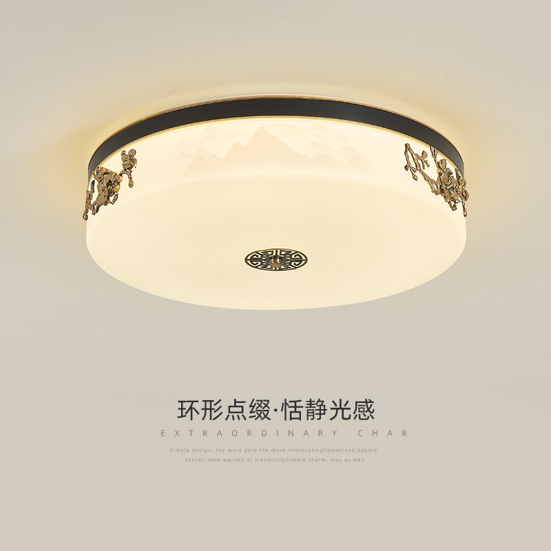 速发室卧灯中新式简约餐厅风扇灯中国风温馨大气书房圆形灯具