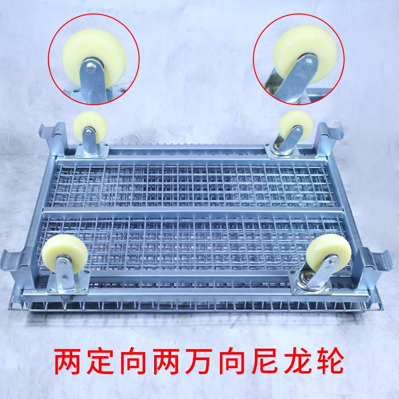 速发仓储笼折叠仓储笼铁框蝴蝶笼物流台车周转箱笼铁笼储物笼配件