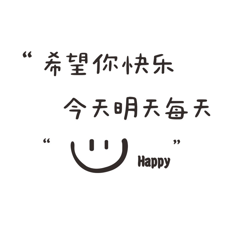 速发服装店氛围布置墙面装饰立体贴画店铺收银台背景装修设计摆件