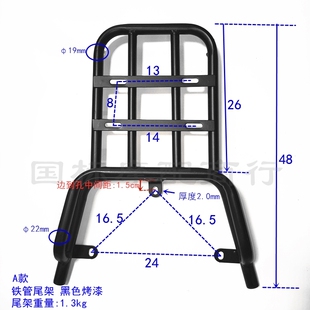 速发适用后大*疆于货架台*迪博悦大*江尾箱架雅Y沃趣GT大牛红牛尾