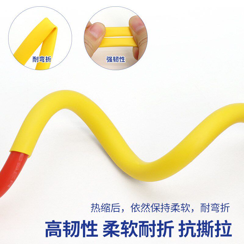 速发黄色硅胶热缩管耐高温耐腐蚀硅橡胶热收缩管柔软绝缘多种规格