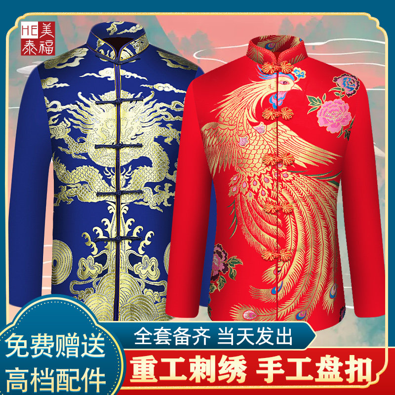 唐装寿衣男套套七件套老人装老葬服死人衣服送X老衣办理代捐