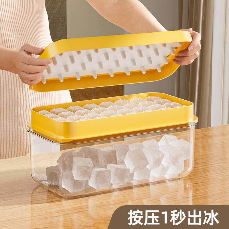 速发带块模具大容量硅胶冰格家用储冰制压按冰冰盖冰箱冻冰块神器