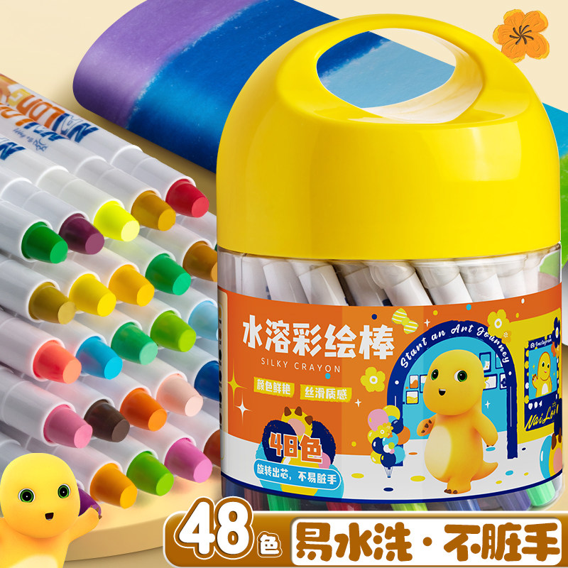 速发油画棒儿童安全不脏手无毒专转蜡笔幼儿宝宝画笔可水洗婴儿园