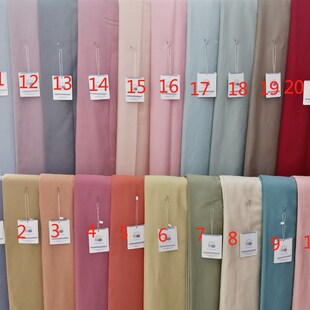 速发纯棉斜纹幅宽2.5纯米色40支锦缎AB大版色布