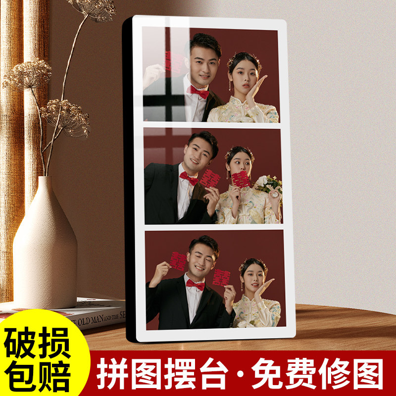 速发洗照片做成相框摆制照片版画结婚照相框相宝儿童宝片台作