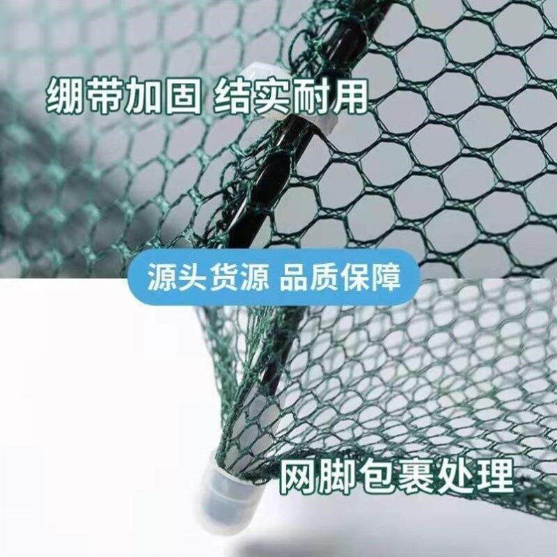 速发虾笼捕鱼笼龙虾网伞形折叠六角鱼笼超厚手抛网泥鳅黄鳝笼