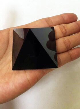 速发天然黑曜石 家庭装饰  金字塔水晶摆件原石