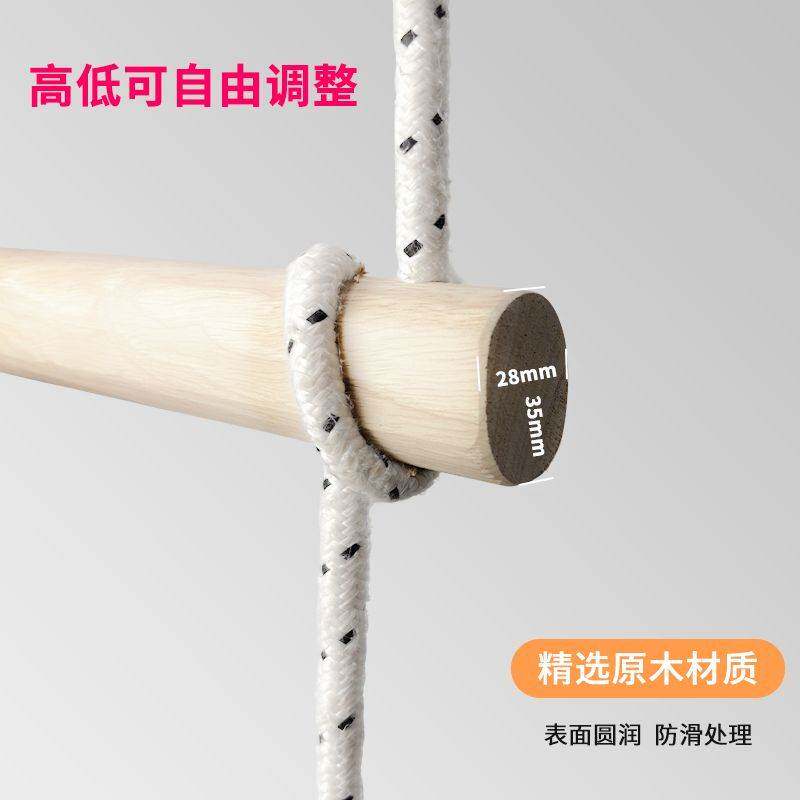 速发儿童室内软梯绳梯宿舍上铺攀爬梯折叠云梯幼儿园悬挂户外家用