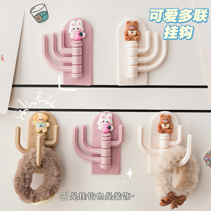 速发还壁晚创意可爱挂钩学生宿舍免打孔黏钩墙口门不钩子