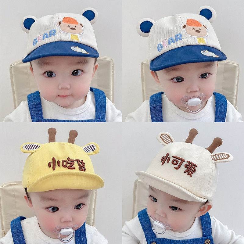 现货速发Ba pked cap a moth d ba su hat tee mot