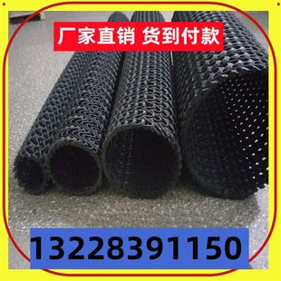速发硬式埋水管 101160塑料盲管草坪垃圾填透场pe渗水管挡土墙疏