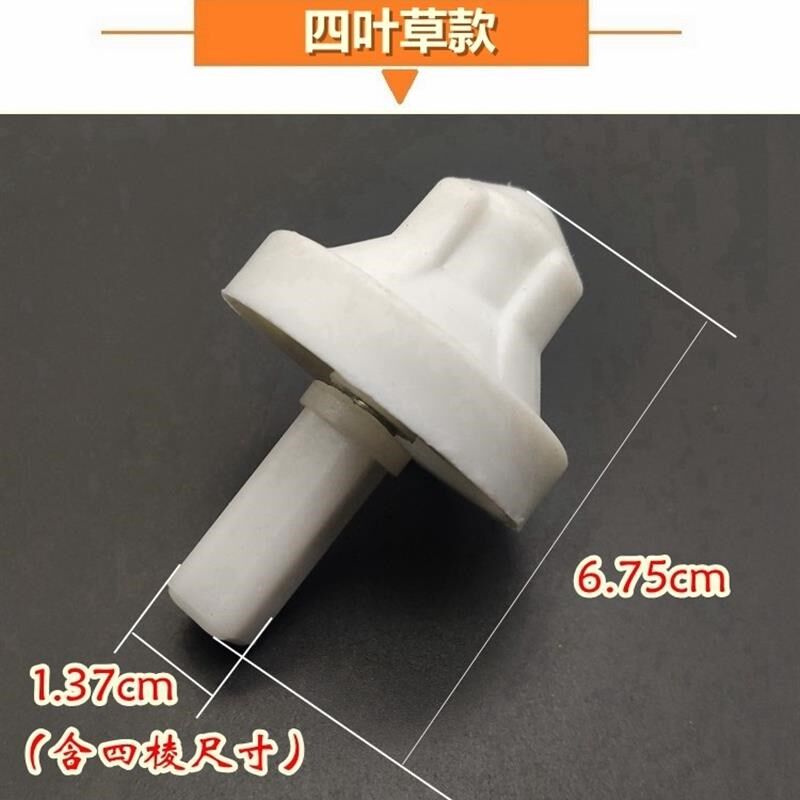 速发手压旋转拖把桶清洗转轴转轮洗涤轮轴生锈拖布配件维修