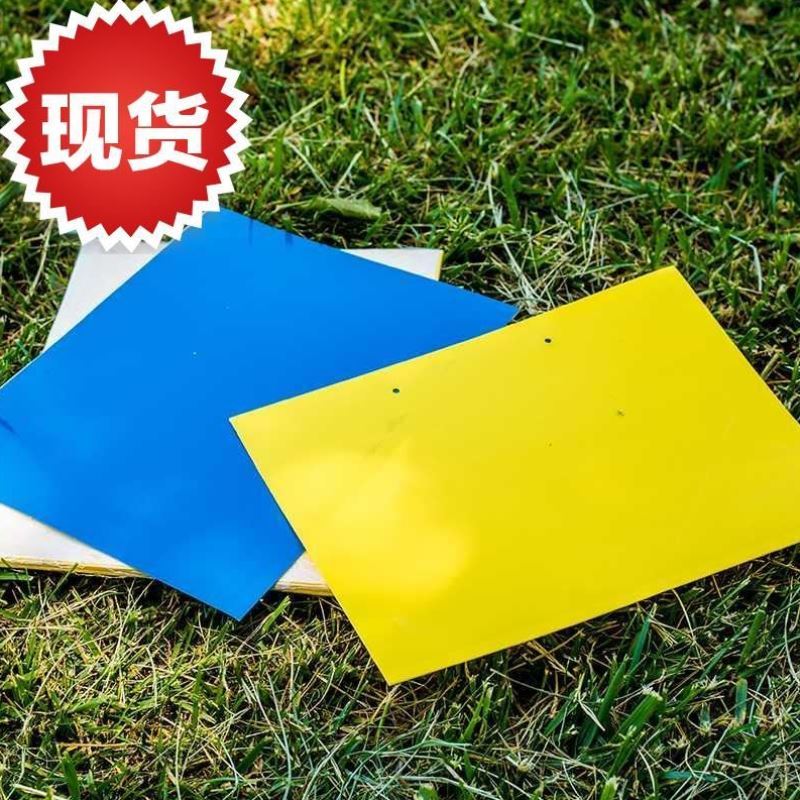 现货速发挂式纸粘粘纸蚊15虫板粘苍蝇黏粘果园纸黏双面农用贴粘蝇