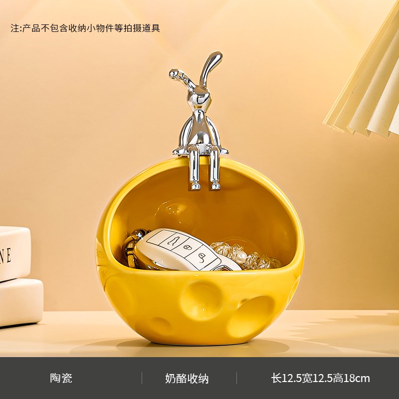 小众高货奶酪玄关钥匙收纳摆件入户进门口鞋柜走廊玄幻锁匙装饰品图片