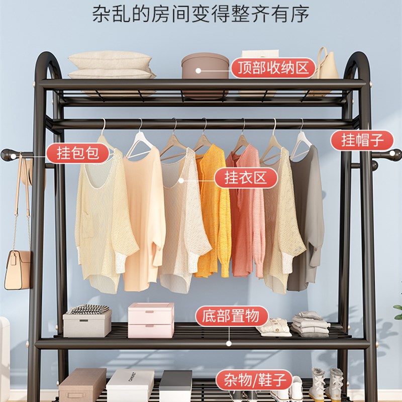 速发晾衣架落地卧室内挂衣架台晒衣架家用简易晾衣杆宿舍晒衣服媛