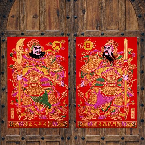 速发2025年大年秦叔宝门贴春节贴年日月门神绒布老式传统蛇过门门