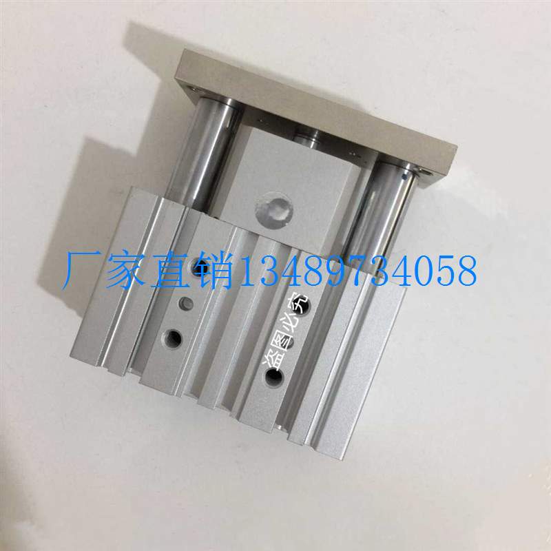 现货速发配件C 带 导杆三轴锁紧气缸GPM20/25-75-100-125-150-GPL