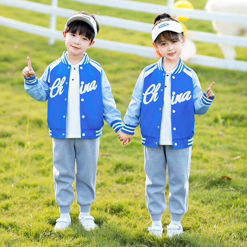 速发幼儿园园动春中小学生休闲运服班服校装儿.童运动四件套套服