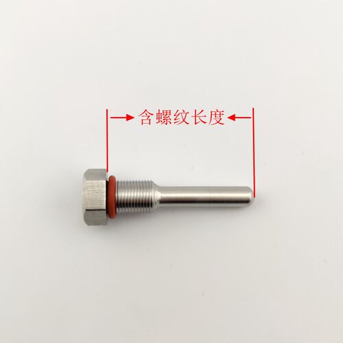 速发防水不锈钢04温度传感器外壳 感温探头保护管 壳体 M12 螺纹