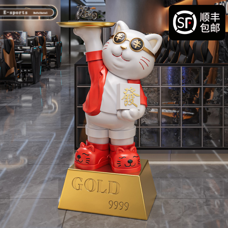速发乔迁送朋地礼物创意招财猫开业礼物酒店台球室火锅店大型落友