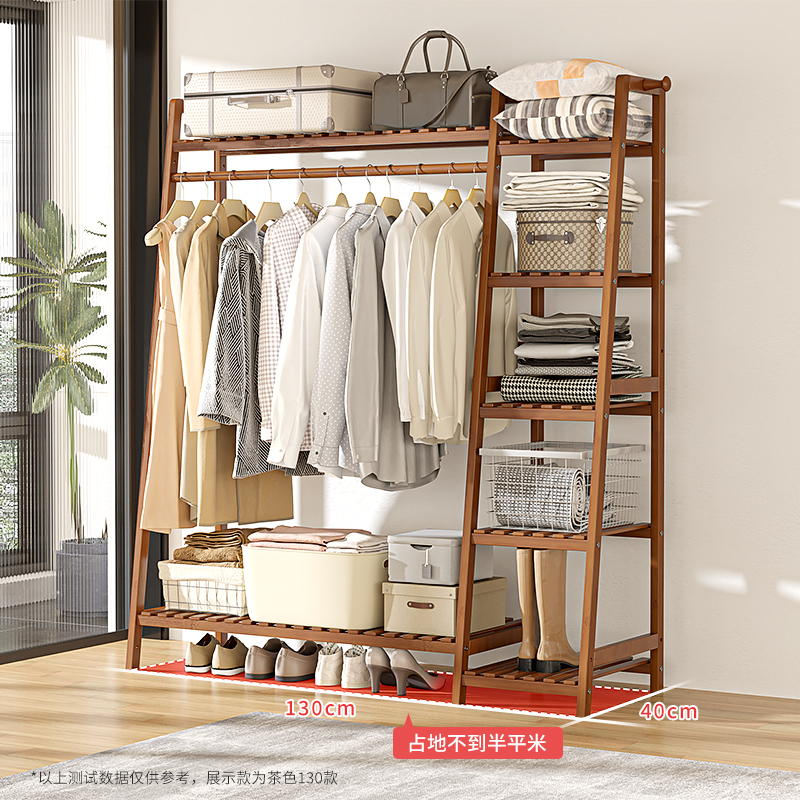 速发衣架落地实柜家用简物小房间卧室衣木宿舍收纳衣帽架置易挂衣