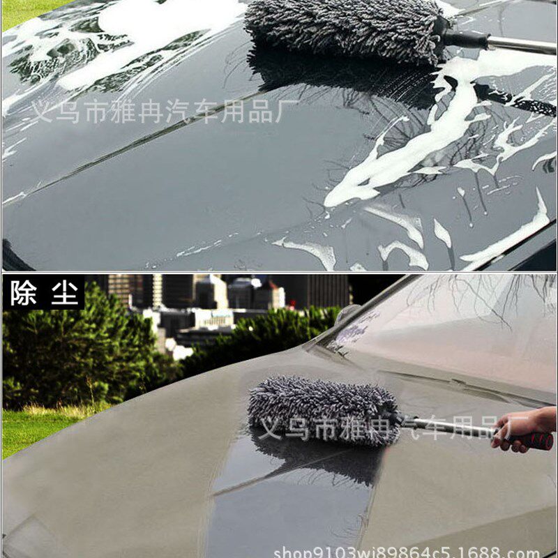 速发汽车细纤维伸缩蜡拖 车用圆掸掸 车载蜡把 除形拖 蜡尘 蜡刷