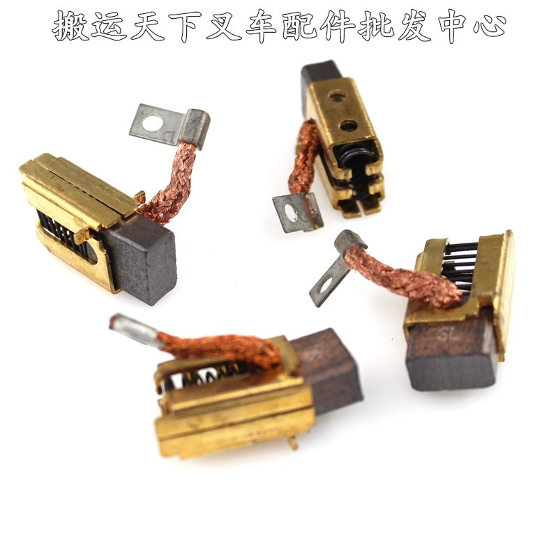 速发1Lx17叉车碳刷OB6I2T诺力叉车用泵站2.FKW碳刷总成