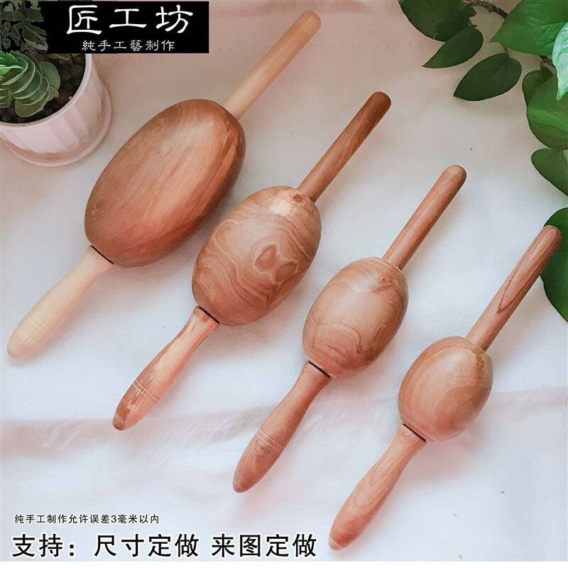 速发大小号滚轴式烧麦锤油面锤烧水槌做烧麦皮擀走棍实木麦饺家用