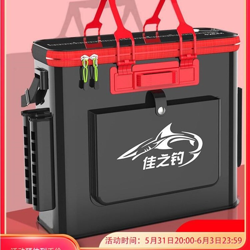 现货速发加厚折叠双层防水鱼护包鱼护桶养鱼箱装鱼桶带增氧泵钓鱼