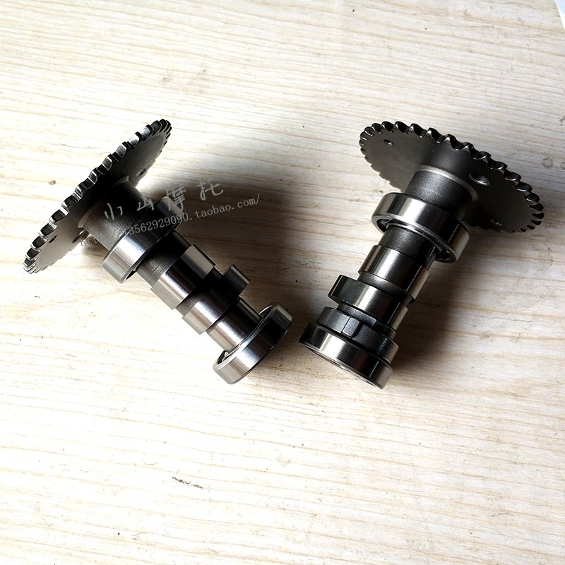 现货速发GY6-125/150 鬼火 哥 迅鹰踏板摩托车 助力车凸轮轴 凸轮