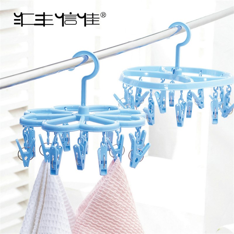 速发子塑料圆衣架家用晾袜 内衣架 梅花形12夹塑晒袜架晾