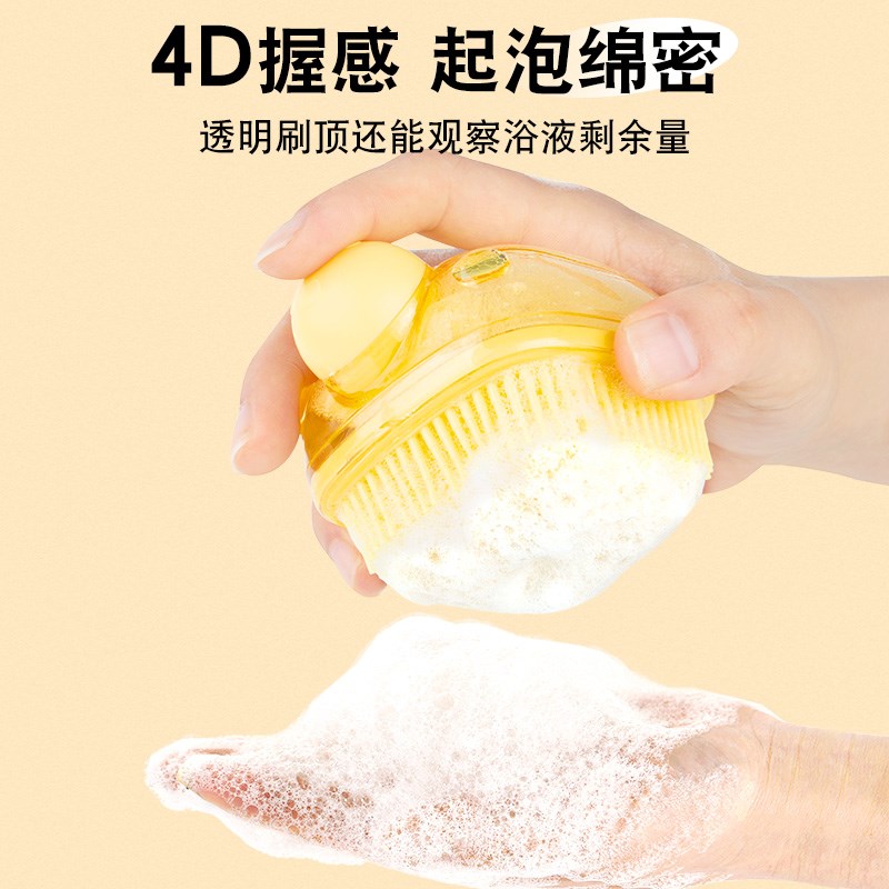 速发洗澡刷小狗比熊搓澡梳子按摩刷猫器洗澡神咪用品北慧