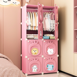 速发儿童衣柜简易家用卧室孩宝宝婴儿无甲组醛装收纳塑料橱衣小柜