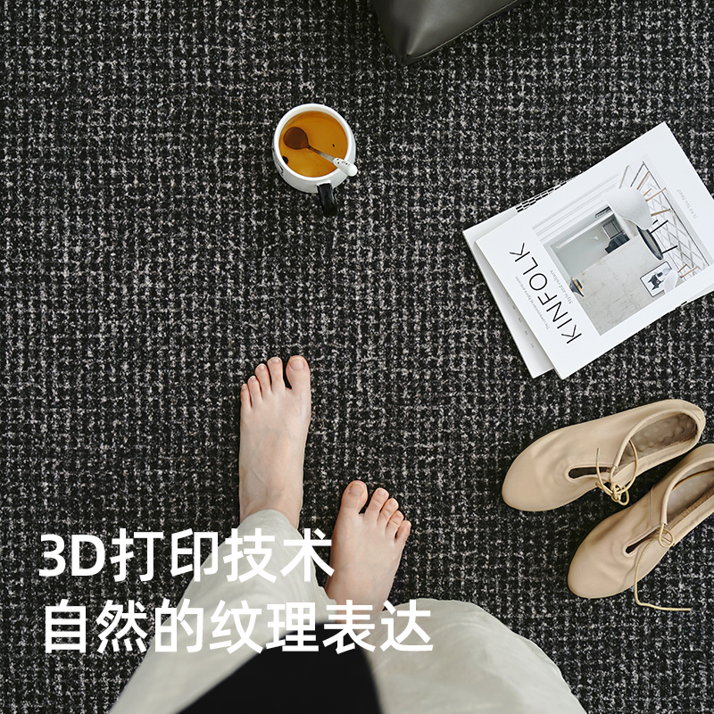 AO黑色圆形地毯客厅沙发茶几毯轻奢高级卧室床边毯高级感圆型地垫