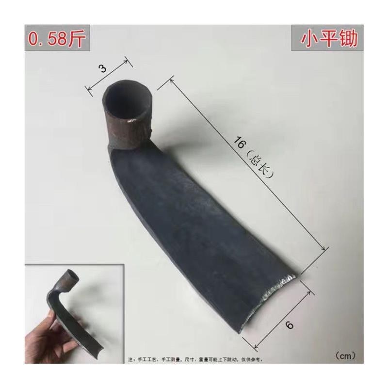 速发家神小锄头栽菜手工锻打户外栽菜用器一体松土除草栽花药材小